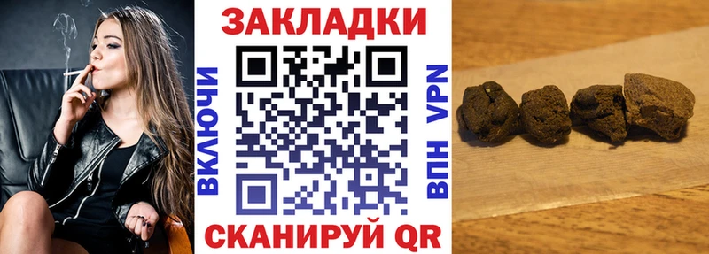 Виды наркоты Горняк Гашиш Галлюциногенные грибы Меф Cocaine A PVP