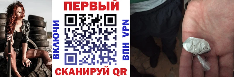 Amphetamine Розовый купить MEGA ТОР Горняк