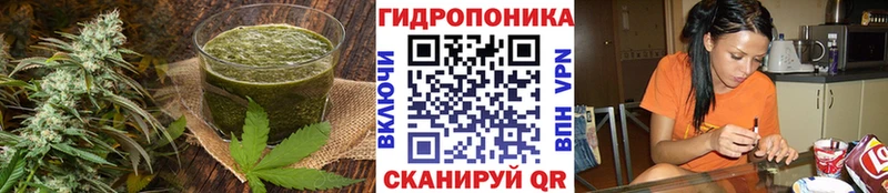 Еда ТГК марихуана  где продают   Горняк 