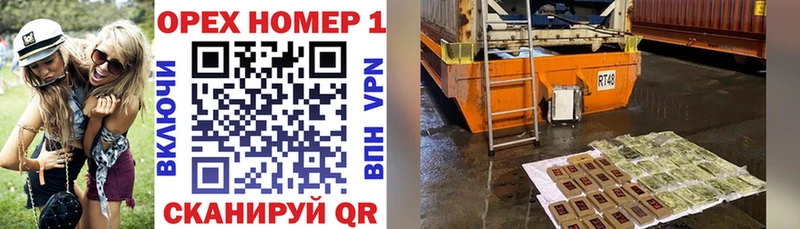 Кокаин Боливия  Горняк 