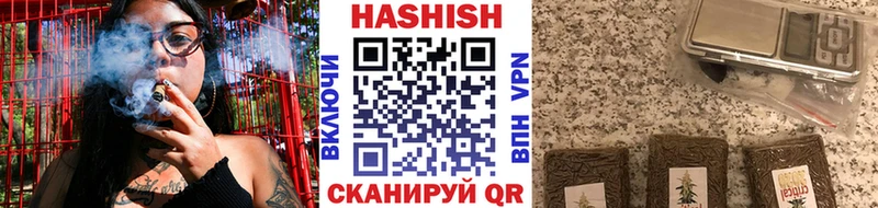кракен   Горняк  Гашиш индика сатива  дарк нет формула  закладки 