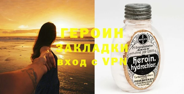 кокаин колумбия Баксан