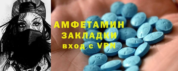 apvp Балабаново