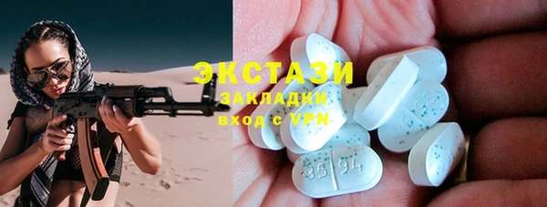 кокаин колумбия Баксан
