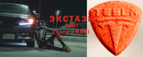 кокаин колумбия Баксан