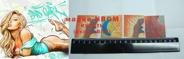 apvp Балабаново
