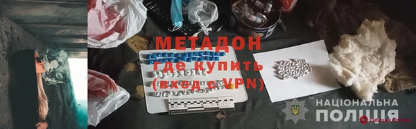кокаин колумбия Баксан