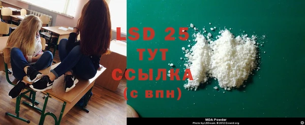 кокаин колумбия Баксан