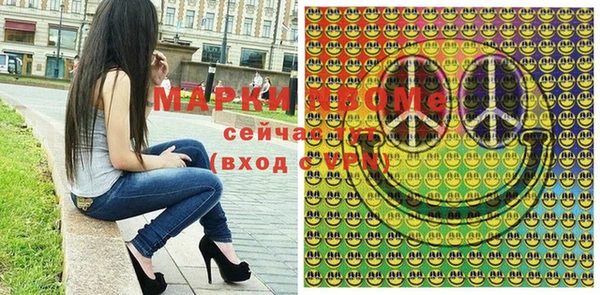 кокаин колумбия Баксан