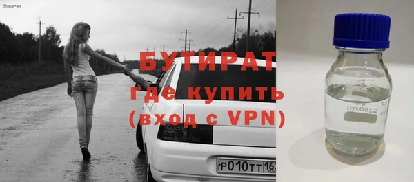 кокаин колумбия Баксан