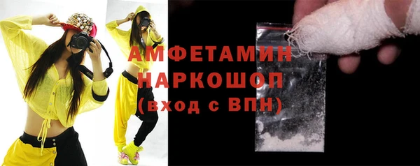 apvp Балабаново