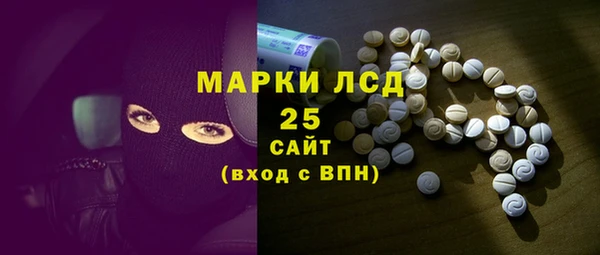 apvp Балабаново