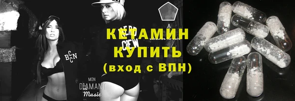 apvp Балабаново