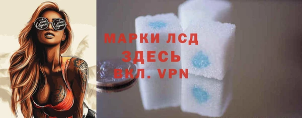 apvp Балабаново