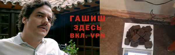 каннабис Липки