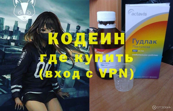 кокс Лиски