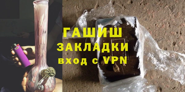 кокаин колумбия Баксан