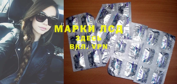 apvp Балабаново