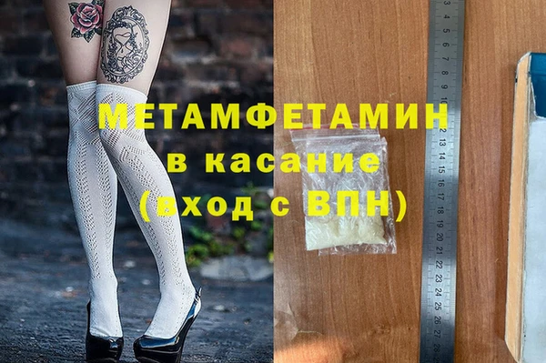 кокаин колумбия Баксан