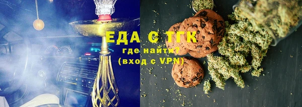 apvp Балабаново