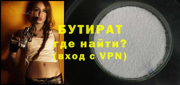 кокаин колумбия Баксан