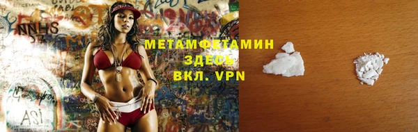 apvp Балабаново
