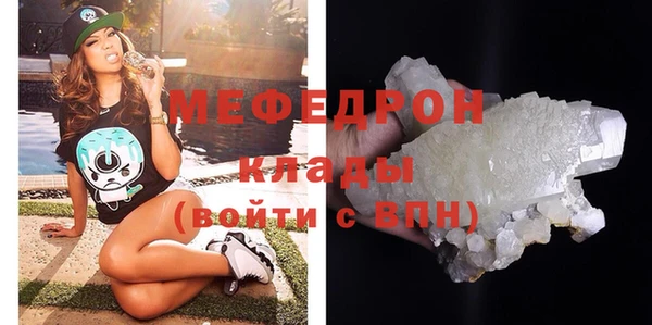 apvp Балабаново