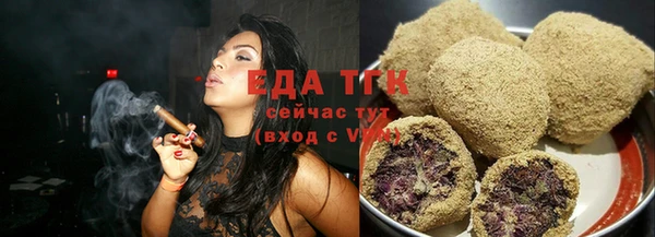 кокаин колумбия Баксан