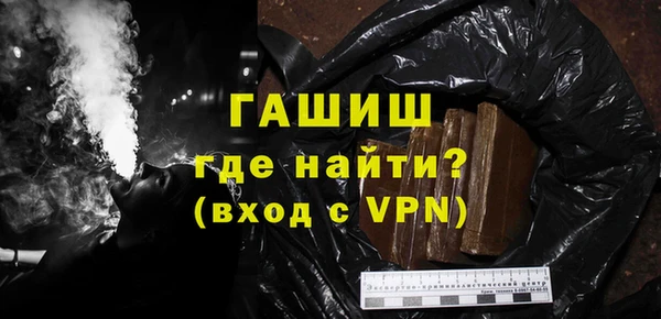 кокаин колумбия Баксан