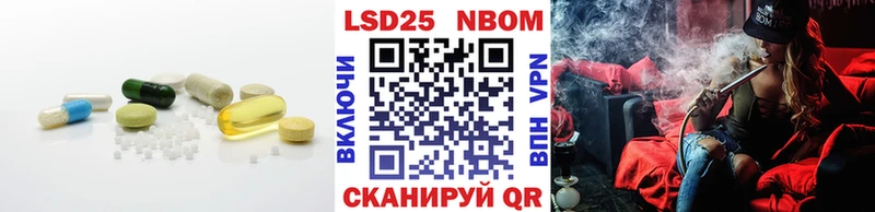 LSD-25 экстази ecstasy  Горняк 